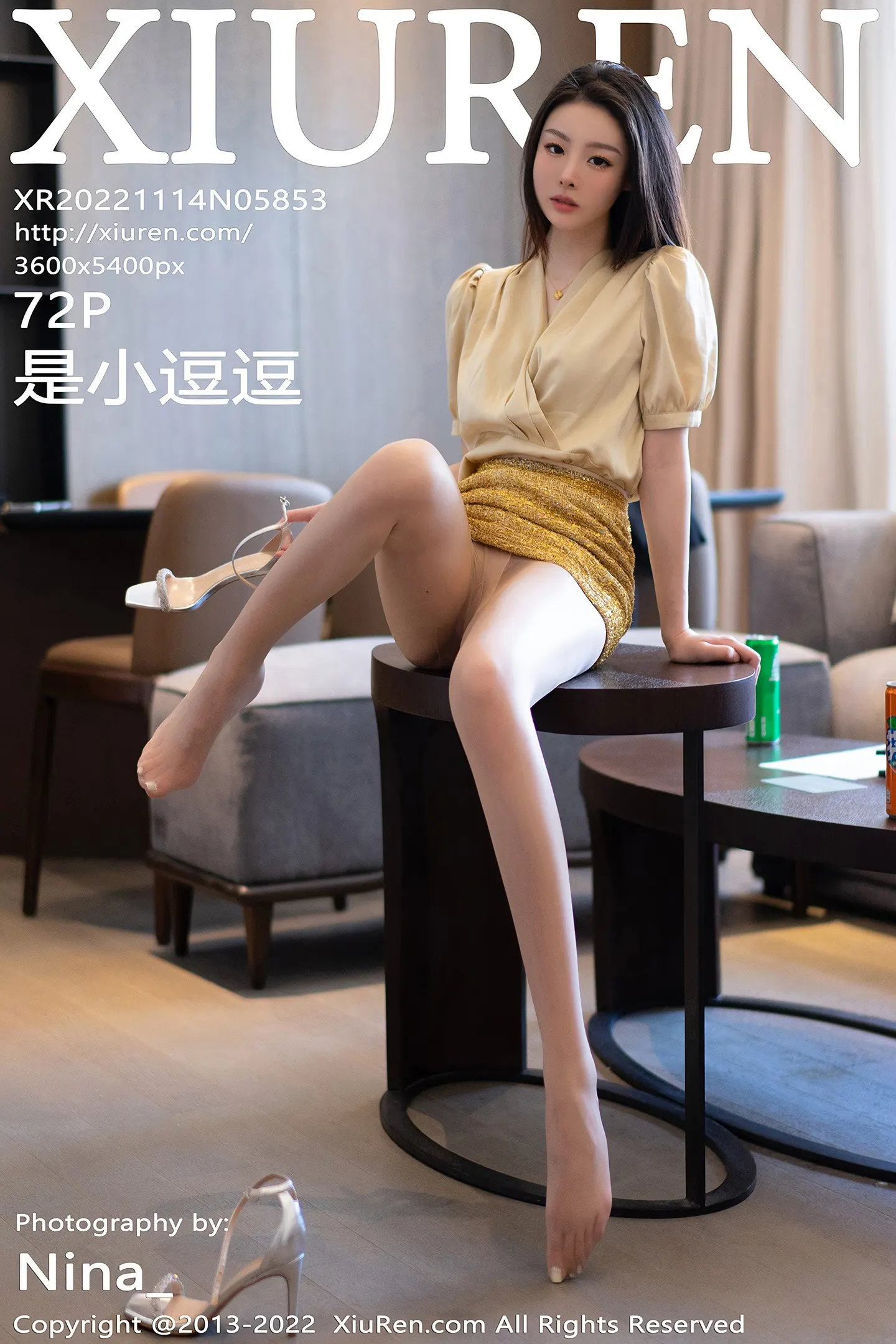 [XiuRen秀人网]No.5853_模特是小逗逗醉酒主题淡黄上衣配短裙露粉红蕾丝内衣诱惑写真72P-秀人网 - XiuRen.Space